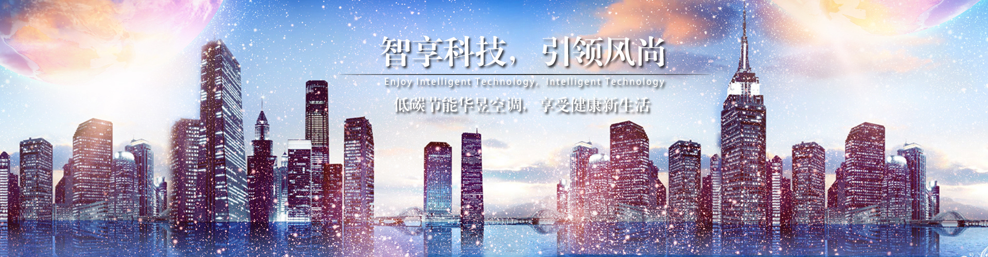 一统天下网